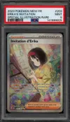 PSA 9 Invitation d'Erika thumbnail 1