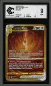 CCC 9 Arceus VStar Gold thumbnail 1