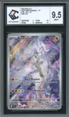 CCC 9.5 Reshiram de N thumbnail 1