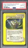 PSA 10 Cube d'Obscurité 01 thumbnail 1
