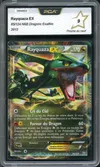 PCA 9 Rayquaza Ex thumbnail 1