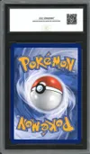 CCC 10 Lugia Ex Stamp thumbnail 2