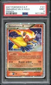 PSA 9 Simiabraz Niv. X thumbnail 1