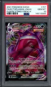 PSA 10 Ectoplasma VMax thumbnail 1