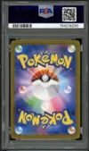 PSA 10 Espeon Ex thumbnail 2
