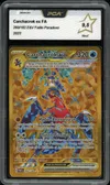 PCA 9.5 Carchacrok Ex Gold thumbnail 1