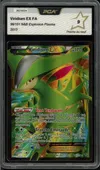 PCA 9 Viridium Ex thumbnail 1