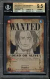BGS 9.5 Shanks thumbnail 1