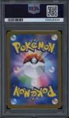 PSA 10 Tohoku's Pikachu Reverse thumbnail 2