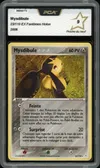 PCA 9 Mysdibule thumbnail 1