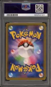 PSA 10 Marshadow Gx thumbnail 2