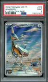 PSA 9 Airmure thumbnail 1