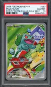 PSA 10 Bulbizarre thumbnail 1