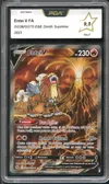PCA 9.5 Entei V thumbnail 1