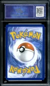 CA 9.5 Altaria Ex thumbnail 2