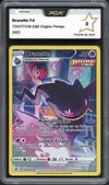 PCA 9 Branette thumbnail 1