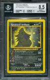 BGS 8.5 Tyranocif Brillant thumbnail 1