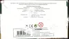 Display EB7 Evolution Céleste thumbnail 5