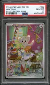 PSA 10 Chinchidou thumbnail 1