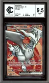 CCC 9.5 Reshiram Ex thumbnail 1