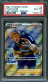 PSA 10 Graham thumbnail 1