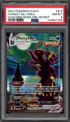PSA 8 Noctali VMax thumbnail 1