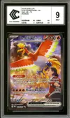 CCC 9 Ho-Oh Ex de Luth thumbnail 1