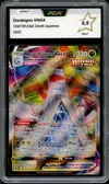PCA 9.5 Duralugon VMax thumbnail 1
