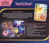 ETB ME4 Chaos Ascendant thumbnail 2