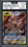 PCA 9 Arceus, Dialga et Palkia Gx thumbnail 1