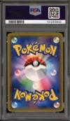 PSA 10 Mewtwo Gx thumbnail 2