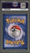 PSA 8 Electhor thumbnail 2