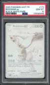 PSA 10 Reshiram Ex thumbnail 1