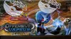 Display XY Offensive Vapeur thumbnail 3