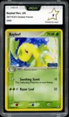 PCA 9 Bayleef Reverse thumbnail 1