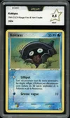 PCA 9.5 Kokiyas thumbnail 1