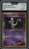PCA 7 Rocket's Mewtwo Holo thumbnail 1