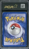PCA A Raikou Gold Star thumbnail 2