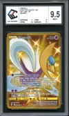 CCC 9.5 Cresselia Gold thumbnail 1