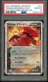 PSA 10 Groudon Holo thumbnail 1