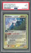 PSA 9 Metalosse Holo thumbnail 1