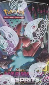 Display SL11 Harmonie des Esprits thumbnail 5
