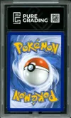 PG 10 Pondralugon Ex thumbnail 2