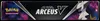 Coffret Collection avec Figurine Arceus V thumbnail 4