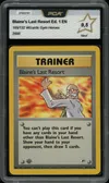 PCA 9.5 Blaine's Last Resort thumbnail 1