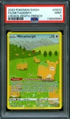 PSA 9 Métamorph thumbnail 1