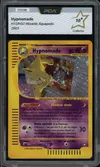 PCA 10+ Hypnomade Holo thumbnail 1
