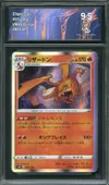 CA 9.5 Charizard Holo thumbnail 1