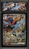 CA 9.5 Amphinobi Ex thumbnail 1