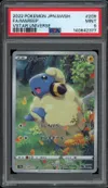 PSA 9 Mareep thumbnail 1